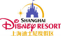 Disney Shanghai Resort Logo
